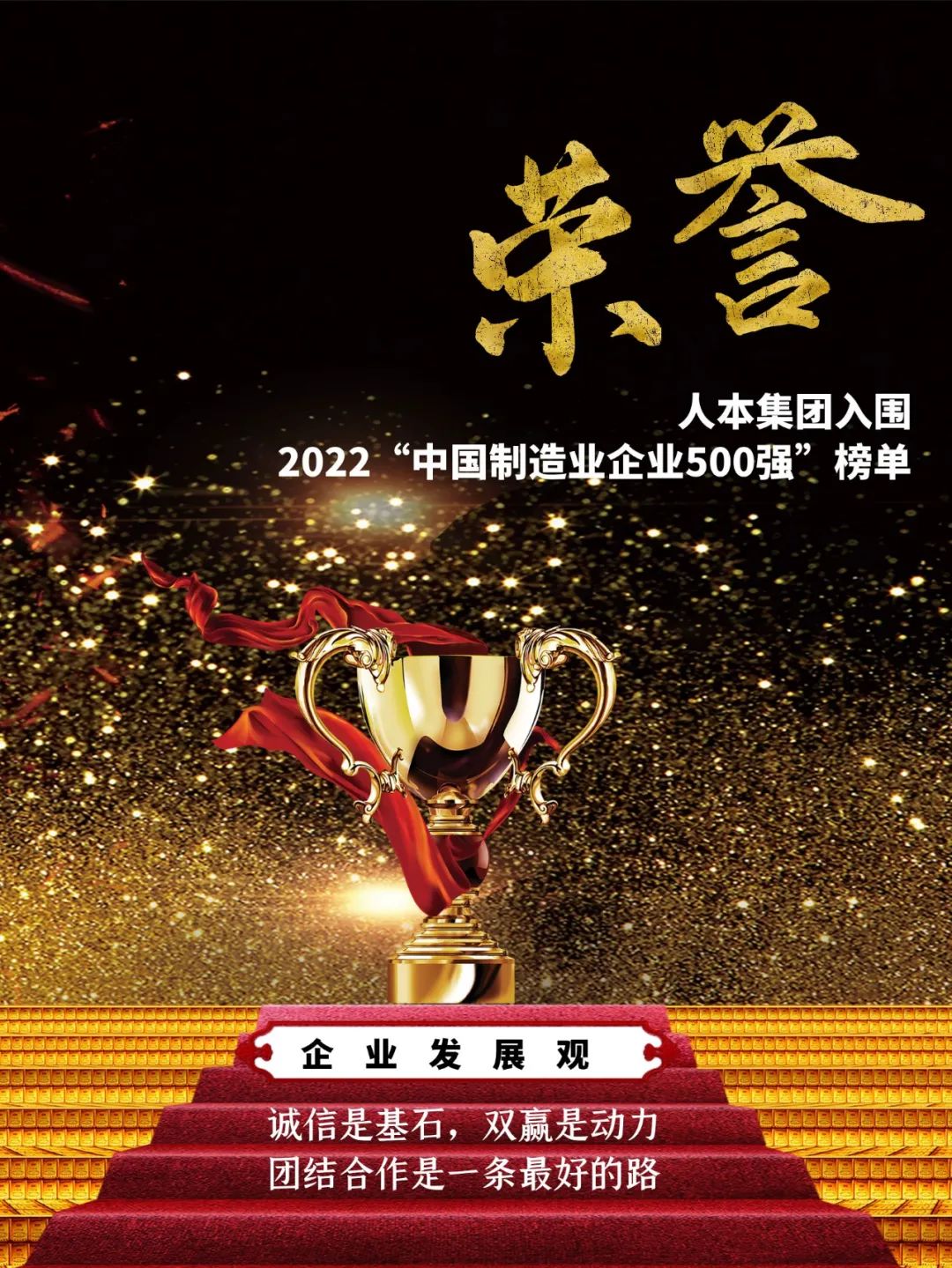 菏泽这些路途将暂时交通控制！触及七里河湿地公园、三馆一中心周边